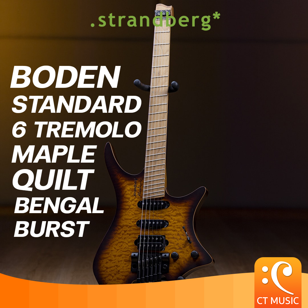 strandberg-boden-standard-6-tremolo-maple-quilt-bengal-burst-กีตาร์ไฟฟ้า