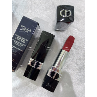 DIior Rouge Dior Couture Color Refillable Lipstick  Floral Lip Care Comfort and Long Wear