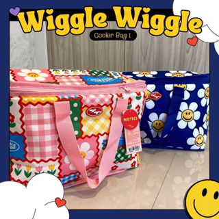 [พร้อมส่ง/ของแท้] Wiggle Wiggle Cooler Bag - Smile We Love / Smile Garden กระเป๋าเก็บความเย็น