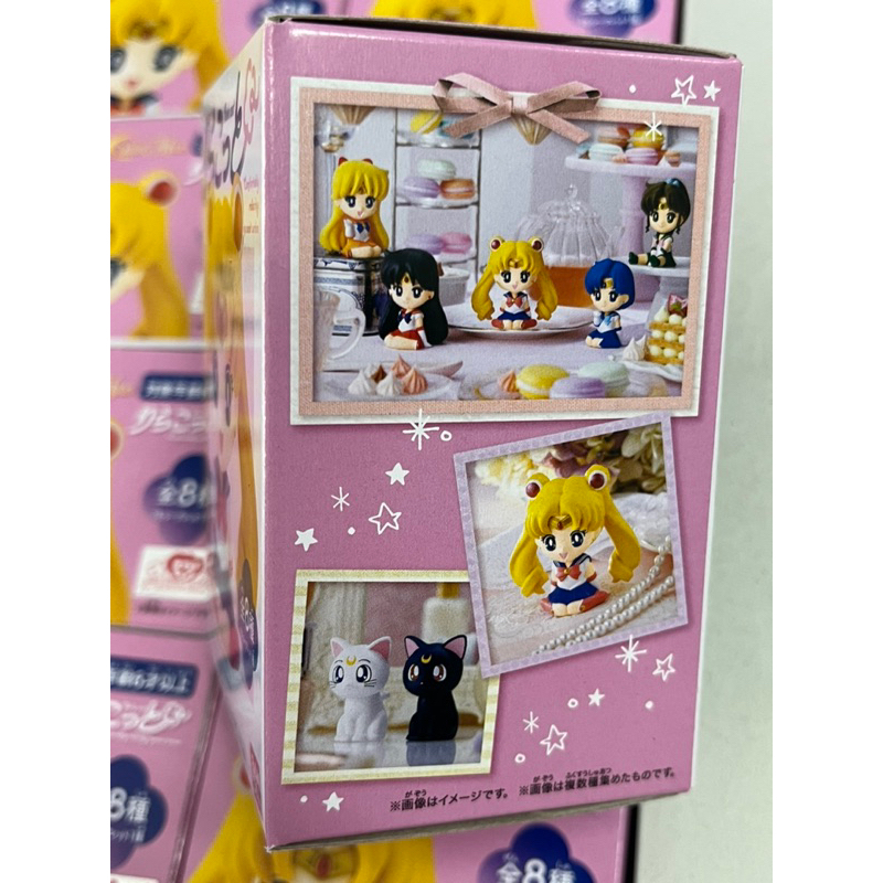 bandai-กล่องสุ่ม-10-กล่องครยแน่นอน-เซเลอร์มูน-sailor-moon-rela-cot-random-figures