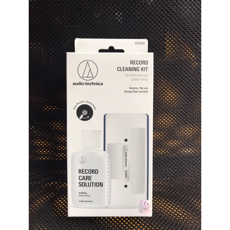 ชุดทำความสะอาดแผ่นเสียง Audio Technica AT6012 Record Cleaning Kit