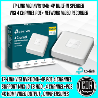 TP-LINK VIGI NVR1104H-4P VIGI 4 Channel PoE+ Network Video Recorder มีลำโพงในตัว [รับประกันศูนย์ 3 ปี]