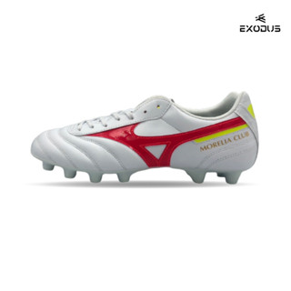 (ใส่โค้ด Shopee : 20DDXNOV21 ลด20%) รองเท้าฟุตบอล MIZUNO MORELIA II CLUB | ของแท้ 100%