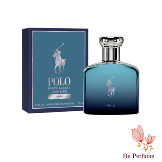 น้ำหอมแท้ RALPH LAUREN Polo Blue Deep Blue parfum 125ml