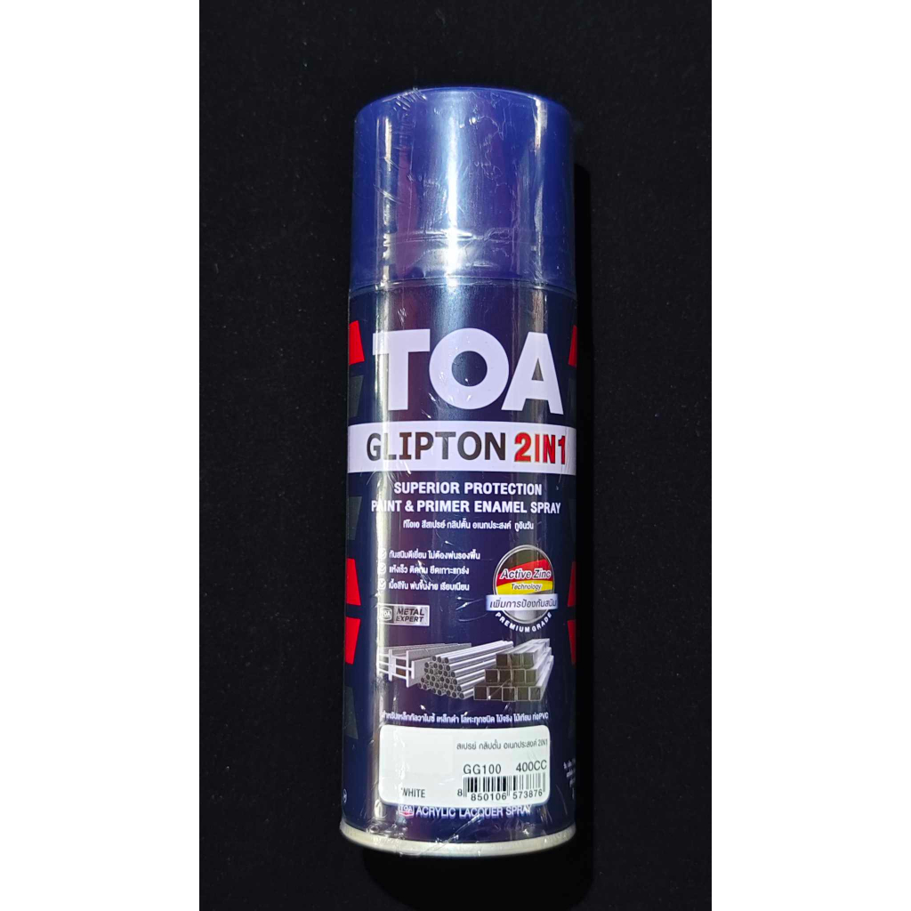 ทีโอเอ สเปรย์ กลิปตั้น อเนกประสงค์ 2in1 Toa spray glipton สีสเปรย์ผสม ...