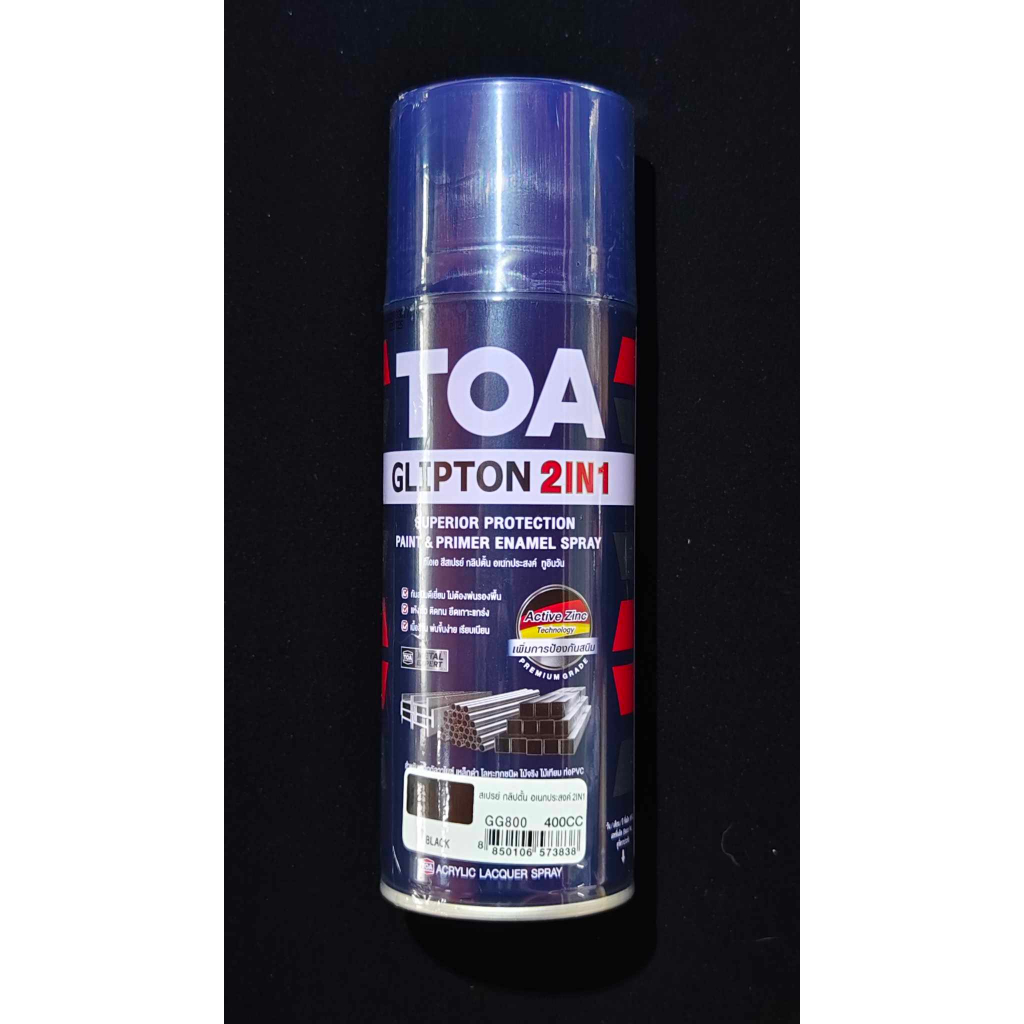 ทีโอเอ สเปรย์ กลิปตั้น อเนกประสงค์ 2in1 Toa spray glipton สีสเปรย์ผสม ...