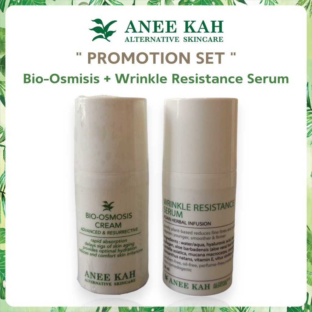 promotion-set-wrinkle-resistance-serum-bio-osmosis