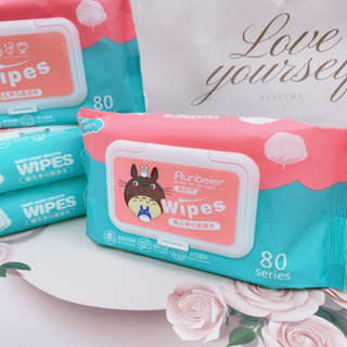 ทิชชู่เปียก Baby Wipes กระดาษทิชชู่เปียก สูตรน้ำบริสุทธิ์ ผ้านุ่มชุ่มชื่น ขนาดใหญ่80แผ่น