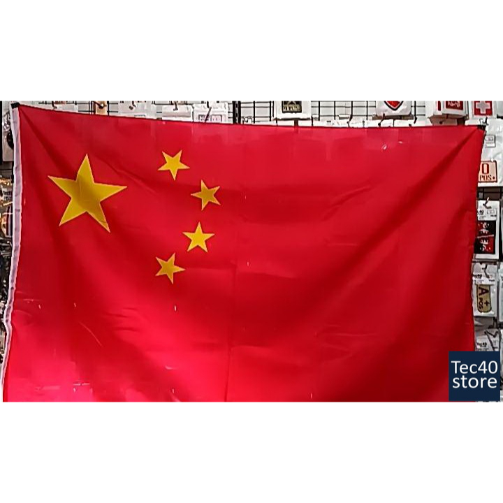  CHINA INK JET Made In 