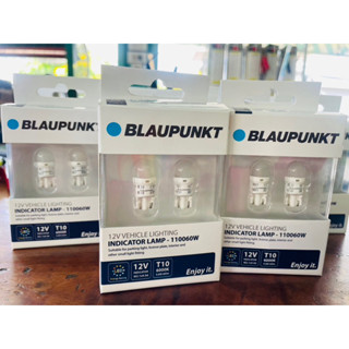 หลอดไฟหรี่ ไฟส่องป้ายทะเบียน LED ยี่ห้อ BLAUPUNKT ของแท้ แบรนด์ Germany