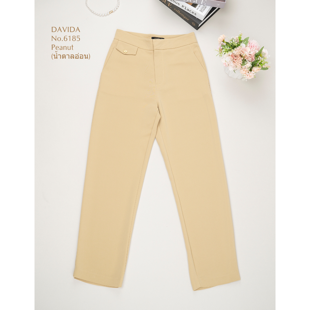 กางเกงขายาว-ผ้าโพลี-6185-davida