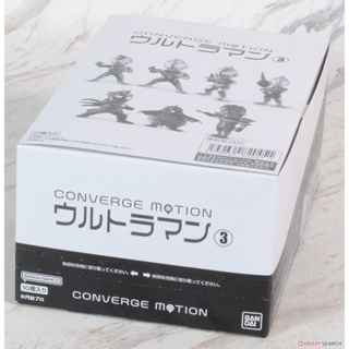 CONVERGE MOTION Ultraman Vol.3 - อุนตราแมน มือ 1 JP ของแท้ นำเข้าจากญี่ปุ่น