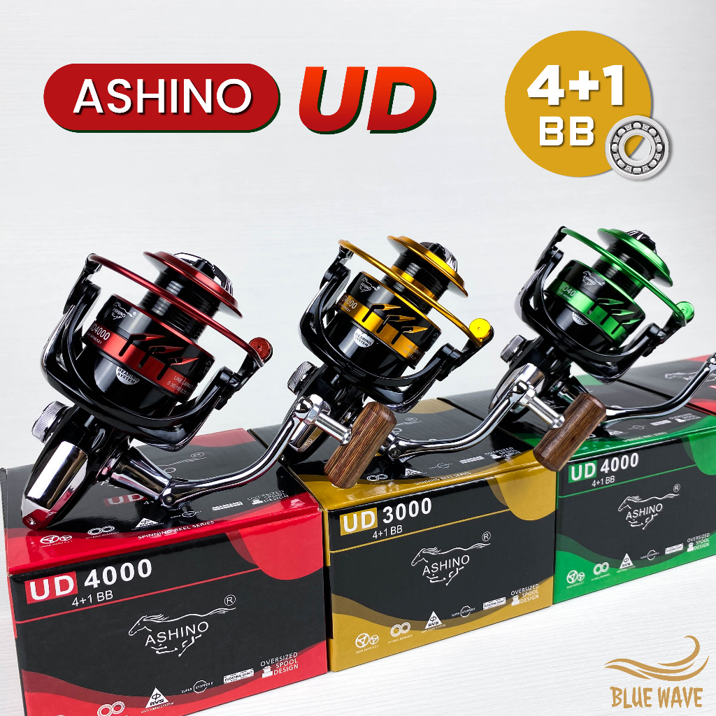 รอกสปิน-ashino-ud-โฉมใหม่-4-1-ball-bearing-รอก-อาชิโน่-รอกตกปลา-รอกสปินนิ่ง