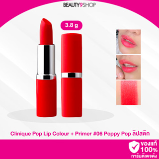 D35 / Clinique Pop Lip Colour+Primer Rouge Intense+Base 3.8g # 06 Poppy Pop