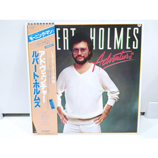 1LP Vinyl Records แผ่นเสียงไวนิล  Rupert Holmes - Adventure   (H6A67)