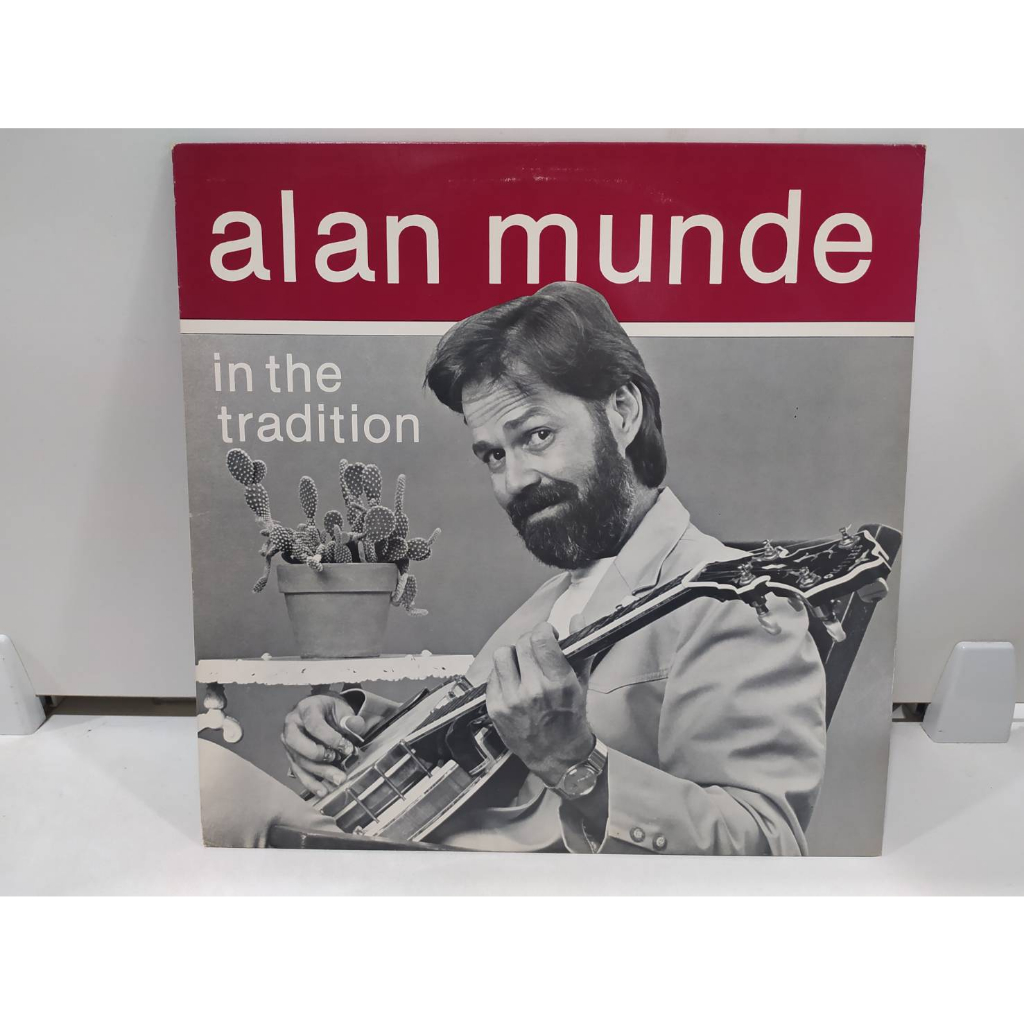 1lp-vinyl-records-แผ่นเสียงไวนิล-alan-munde-in-the-tradition-h6a69