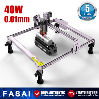 🥇ส่งฟรี🥇ATOMSTACK A5 Pro 40W เครื่องแกะสลักเลเซอร์ เครื่องแกะสลักตัด /เครื่องพิมพ์ Lazer Laser Engraver