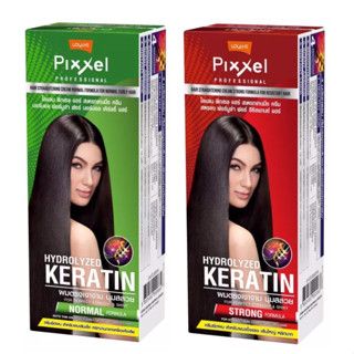 Lolane Pixxel Hair Straightening Cream โลแลน พิกเซล แฮร์ สเตรทเทนนิ่ง ครีมยืดผม / กล่องเล็ก