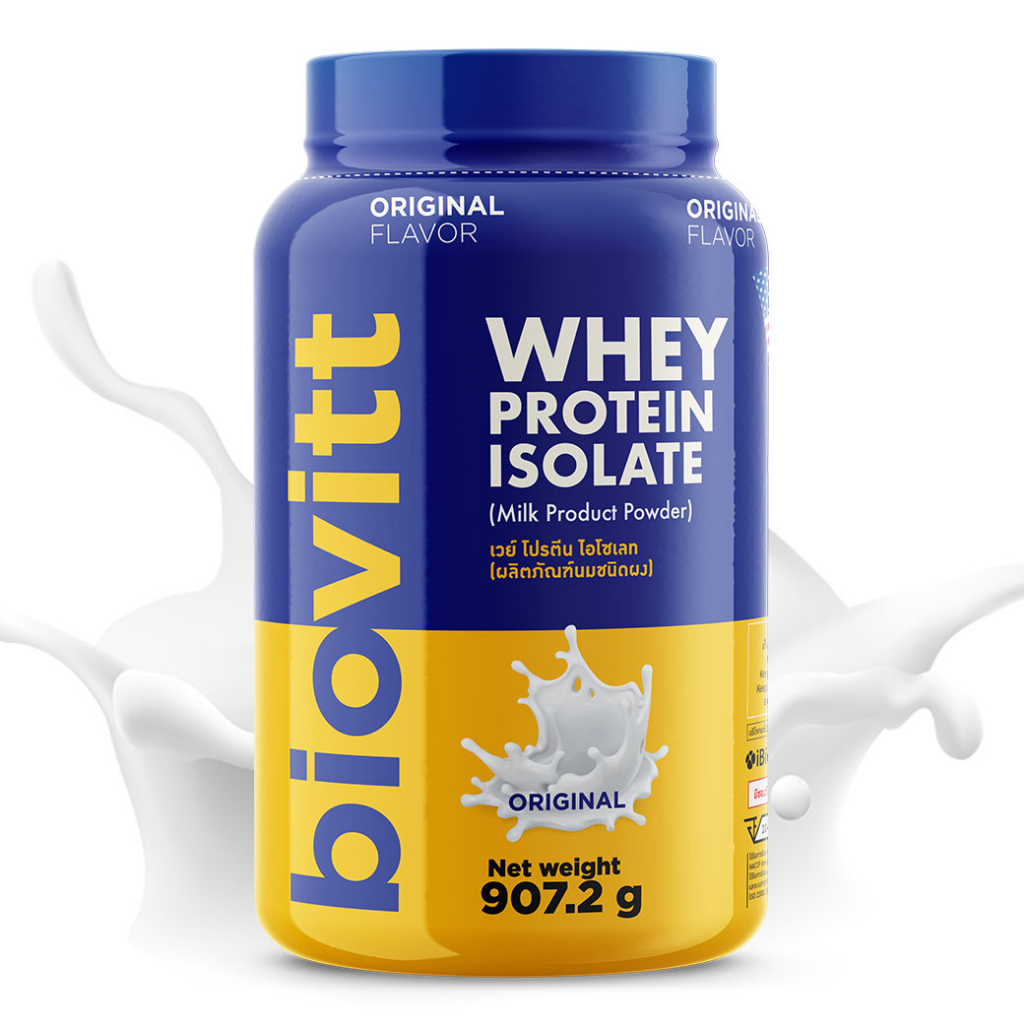 ภาพหน้าปกสินค้าBiovitt Whey Protein Isolate เวย์โปรตีน ไอโซเลท เสริมกล้ามเนื้อ สูตรลีนไขมัน ไม่เติมน้ำตาล 907.2G