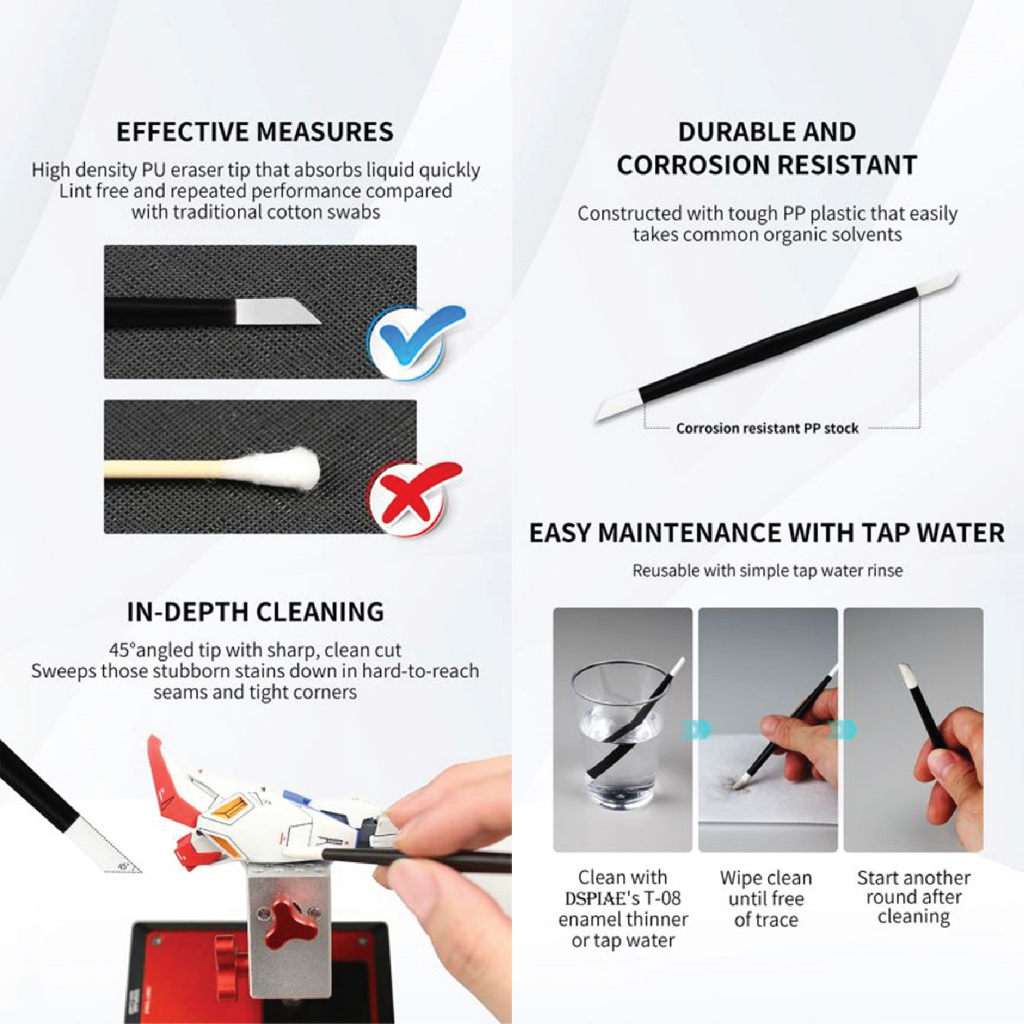 Erasing Pen ไม้เช็ดทำความสะอาด จาก Dspiae | Shopee Thailand