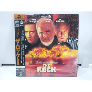 2LD แอลดี แผ่นเลเซอร์ดิสก์ THE ROCK   (H6A89)