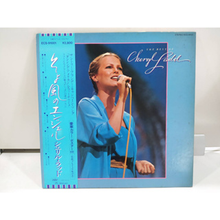 1LP Vinyl Records แผ่นเสียงไวนิล  THE BEST OF Cheryl   (H6A90)