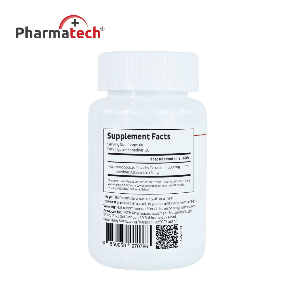 Pharmatech Astaxanthin แอสตาแซนธิน 6 มก. 6 mg. แคปซูล ฟาร์มาเทค สาหร่ายฮีมาโตค็อกคัส Haematococcus [แพ็ค 3 ขวด] สาหร่ายสีแดง ทรงพลัง