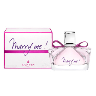 น้ำหอม LANVIN Marry Me EDP 75ml.