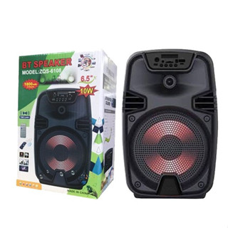 ลำโพง ZQS-6108 super bass bluetooth speaker with remote ตัวไหญ่ เสียงดี ฟรี รีโมท ไร้สาย