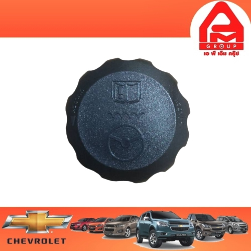 ฝาปิดกระปุกน้ำมันพาวเวอร์-cap-oil-reservoir-p-strg-แท้-chevrolet-aveo-optra