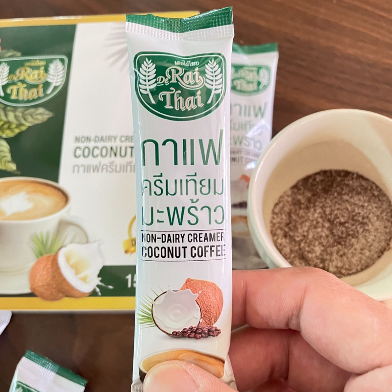 ขายดีอันดับ1-ไร่ไทย-กาแฟสูตรลดน้ำหนัก-กาแฟครีมมะพร้าว-ส้มแขก-ถั่วขาว-บล็อกแป้ง-น้ำตาล-กล่อง-15ซอง