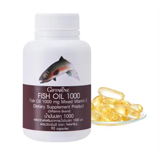 🔥ส่งฟรี 🔥 มีโปร น้ำมันปลา Fish oil 1000 mg 90 เม็ด สมาธิ ไขมันดี DHA O-MEGA 3 บำรุงสมองและระบบประสาท