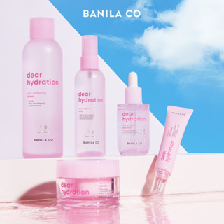 ส่งต่อ(เหลือ 90%) ของแท้💯[Shop890] Banila Co Dear Hydration Double Capsule Essential Toner 200ml