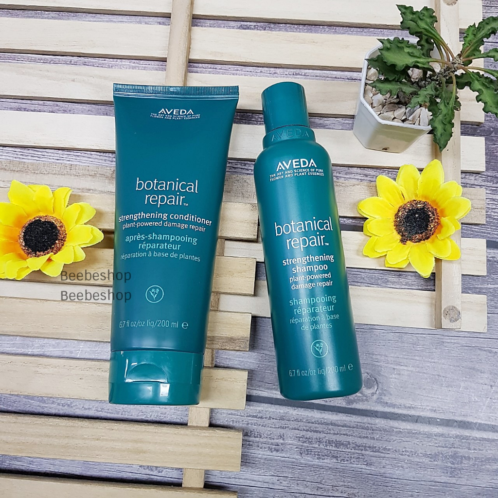 aveda-botanical-repair-strengthening-shampoo-amp-conditioner-200ml-แชมพู-ครีมนวด-สำหรับผมเสีย