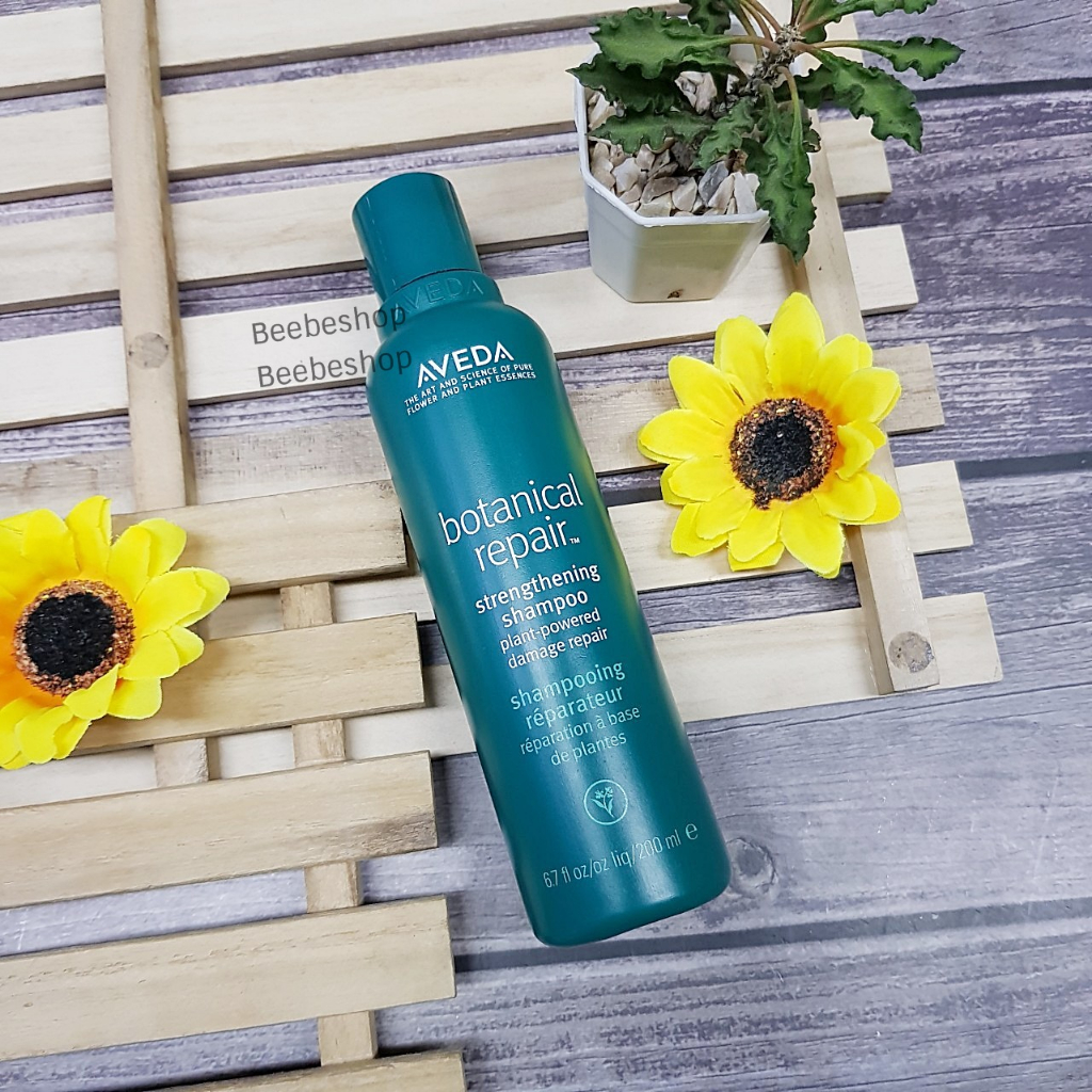 aveda-botanical-repair-strengthening-shampoo-amp-conditioner-200ml-แชมพู-ครีมนวด-สำหรับผมเสีย