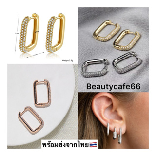 HS259 🇹🇭(1คู่) ต่างหูห่วงเพชร U Shape งานพรีเมี่ยม Crystal hoop earrings ห่วงล็อค ต่างหูห่วงล็อค ไม่ลอก ไม่ดำ
