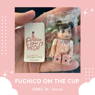 [‼️ของแท้, พร้อมส่ง‼️] 100% Be@rbrick Series 34 Secret Fuchico On The Cup