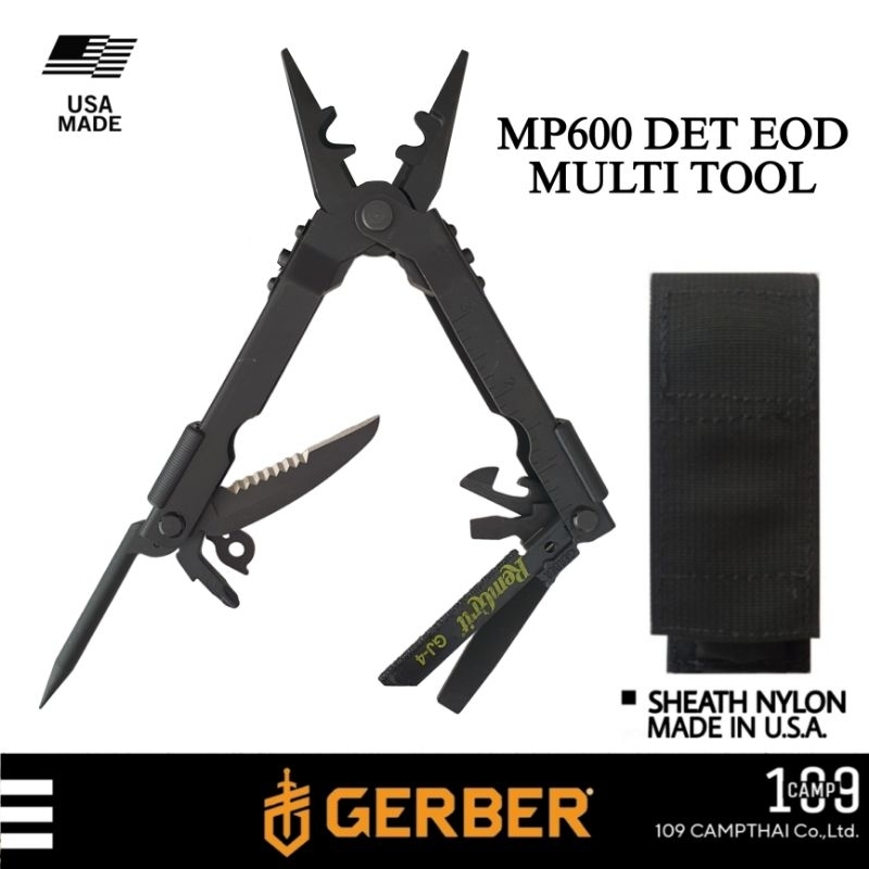 คีมอเนกประสงค์ GERBER ของแท้ รุ่น MP600 DET EOD MULTI TOOL ตัวเก่า ตี