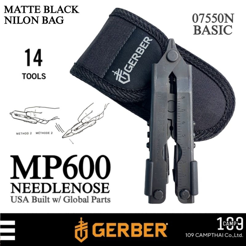 คีม-gerber-แท้-รุ่น-mp600-needlenose-black-14-tools-คีมรุ่นใหญ่สีดำ-พร้อมกระเป๋าผ้าไนล่อน