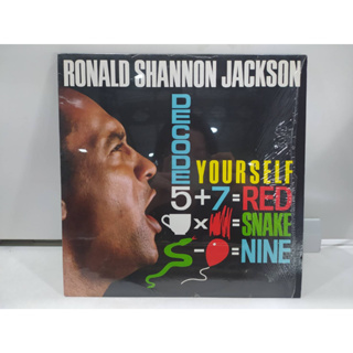 1LP Vinyl Records แผ่นเสียงไวนิล  RONALD SHANNON JACKSON    (H6B19)