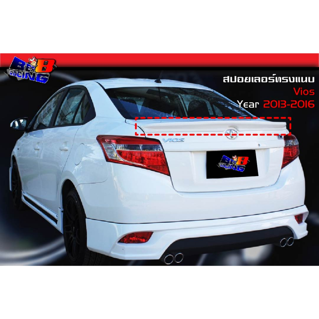 สปอยเลอร์-แนบ-ยกสูงมีไฟ-vios-วีออส-2013-2014-2015-2016