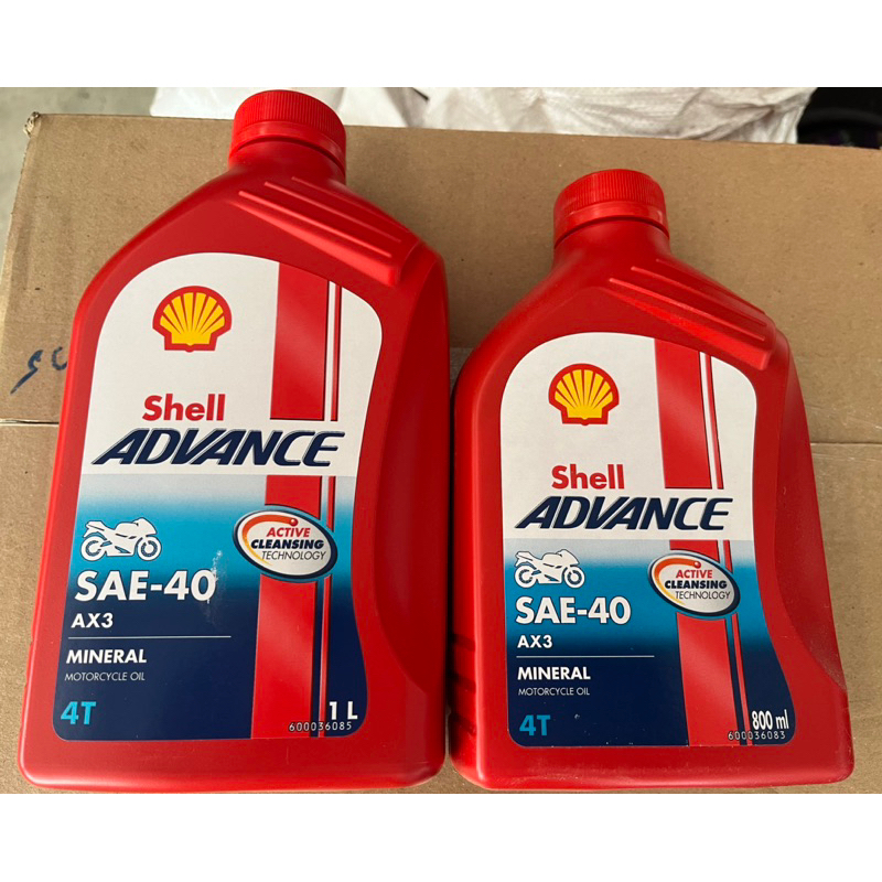 น้ำมันเครื่องมอเตอร์ไซค์ เชลล์ แอ๊ดว้านซ์ AX3 Shell Advance AX3 SAE40 ...