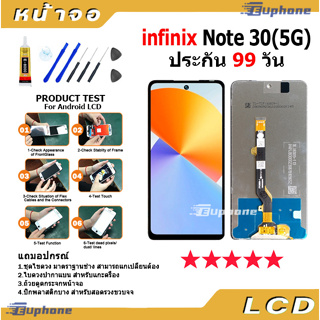 หน้าจอ LCD Display จอ + ทัช infinix Note30(5G) งานแท้ อะไหล่มือถือ อินฟินิกซ Note 30 5G จอพร้อมทัชสกรีน