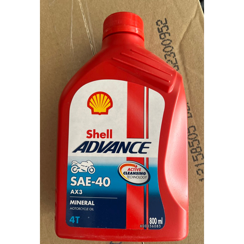 น้ำมันเครื่องมอเตอร์ไซค์ เชลล์ แอ๊ดว้านซ์ AX3 Shell Advance AX3 SAE40 ...