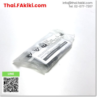 พร้อมส่ง, (B)Unused*, FX-101 Fiber Optic Sensor Amplifier, ไฟเบอร์แอมพลิฟายเออร์ สเปค -, PANASONIC (66-008-124)