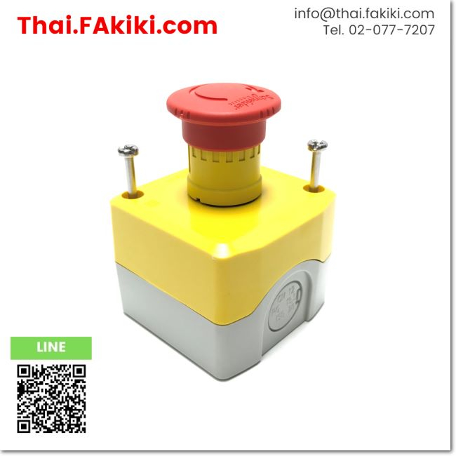 พร้อมส่ง-a-unused-xalk178-emergency-stop-switches-สวิทซ์ฉุกเฉิน-สเปค-1b-schneider-66-008-234