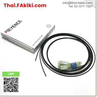 พร้อมส่ง, (B)Unused*, FU-L50Z Fiber Optic Sensor, ไฟเบอร์ออปติกเซนเซอร์ สเปค -, KEYENCE (66-008-286)