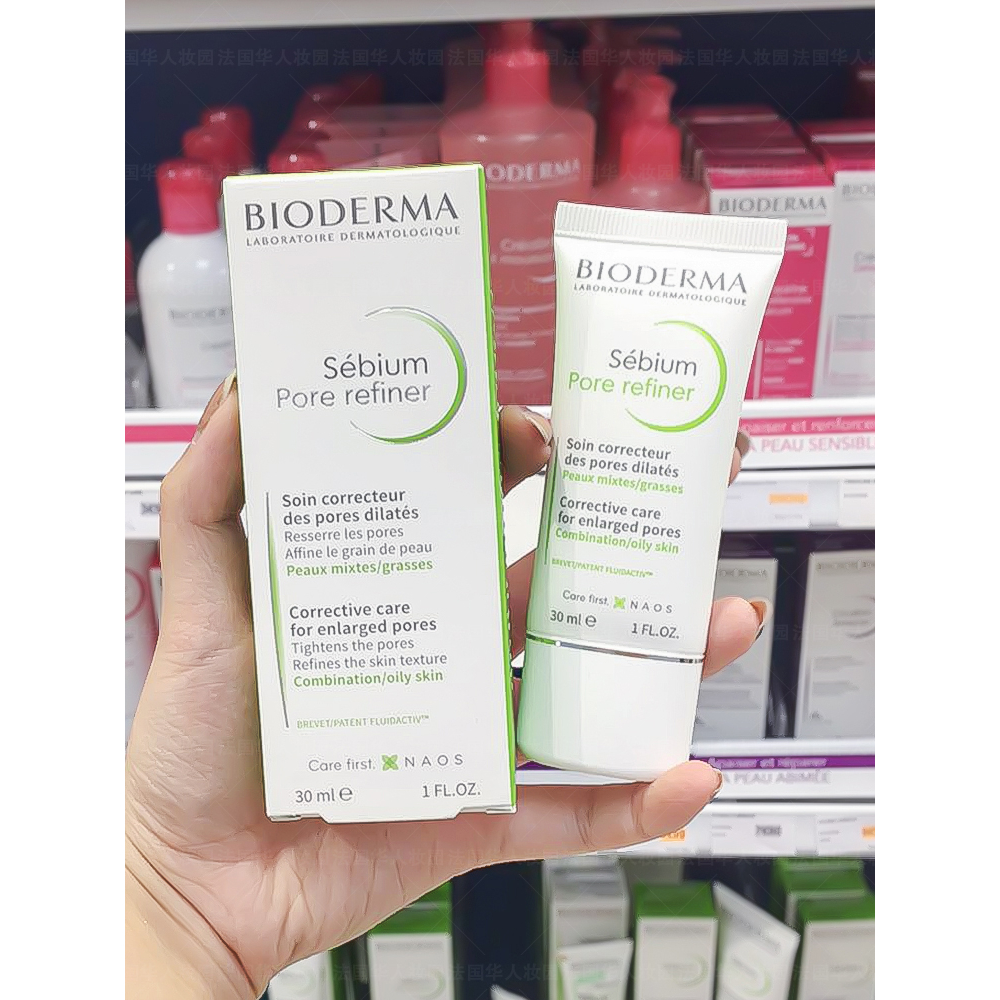 bioderma-sebium-pore-refiner-30ml-ครีมบำรุงผิวหน้า-สำหรับผิวมัน-รูขุมขนกว้าง-เป็นสิวง่าย-30ml-ครีมบำรุงกระชับรูขุมขน