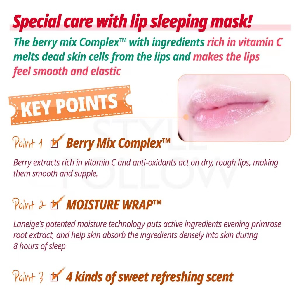 ลาเนจ-กรัม-laneige-lip-sleeping-mask-berry-3g-มาสก์ปากสูตรเนียนนุ่ม-ลิปมาส์กปาก-กลิ่นเบอร์รี่-ปากน่าจุ๊บเป็นพิเศษ-มาสก์