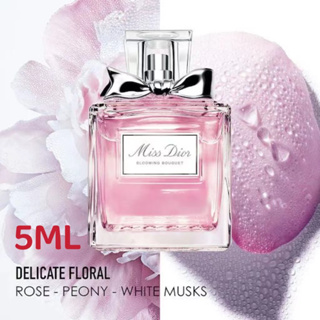 Miss Dior Blooming Bouquet EDT 5ML Fragrances Absolutely Blooming Rose NRoses